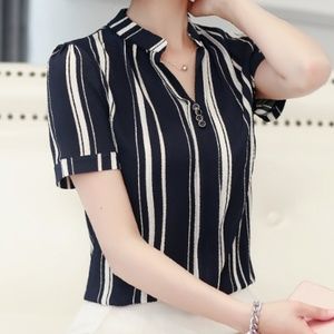 🌸Chiffon short sleeve stripe blouse